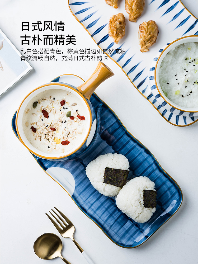 Modern Japanese housewife green yao dishes one tableware suit children eat breakfast oatmeal bowl of household ceramic plates