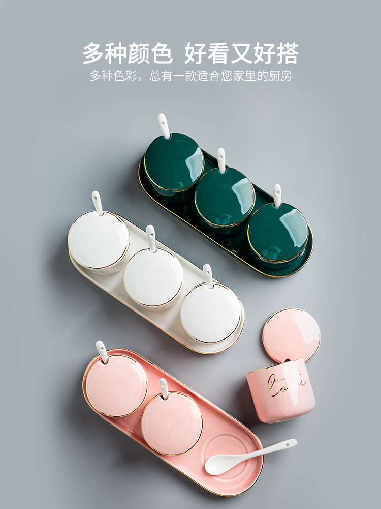 Modern housewives what seasoning box of household ceramics seasoning can receive a box of kitchen salt shaker combination suit