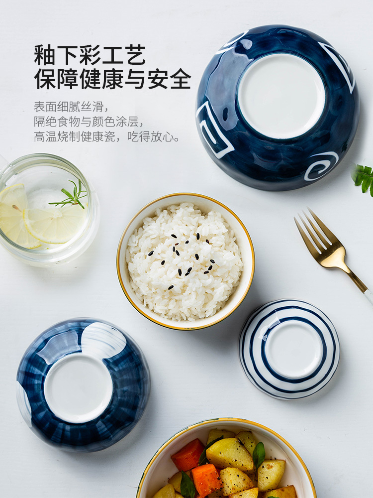 Modern green yao Japanese housewife under glaze color to use salad bowl ceramic suit household individual flavour dish soup bowl rainbow such use