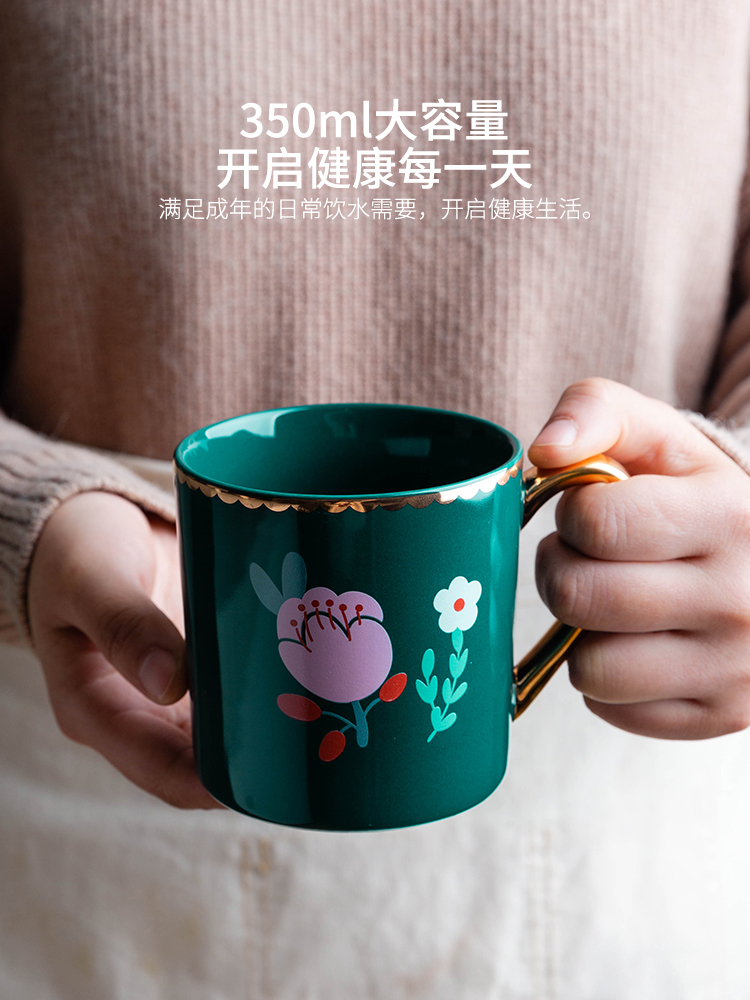 Modern housewives, lovely household ceramic keller cup children take glass coffee cup of creative move ultimately responds cup