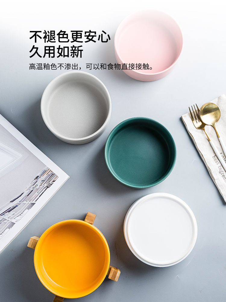 Modern housewives Nordic ceramic salad bowl, creative household tableware web celebrity ins a single large capacity rainbow such as bowl soup bowl