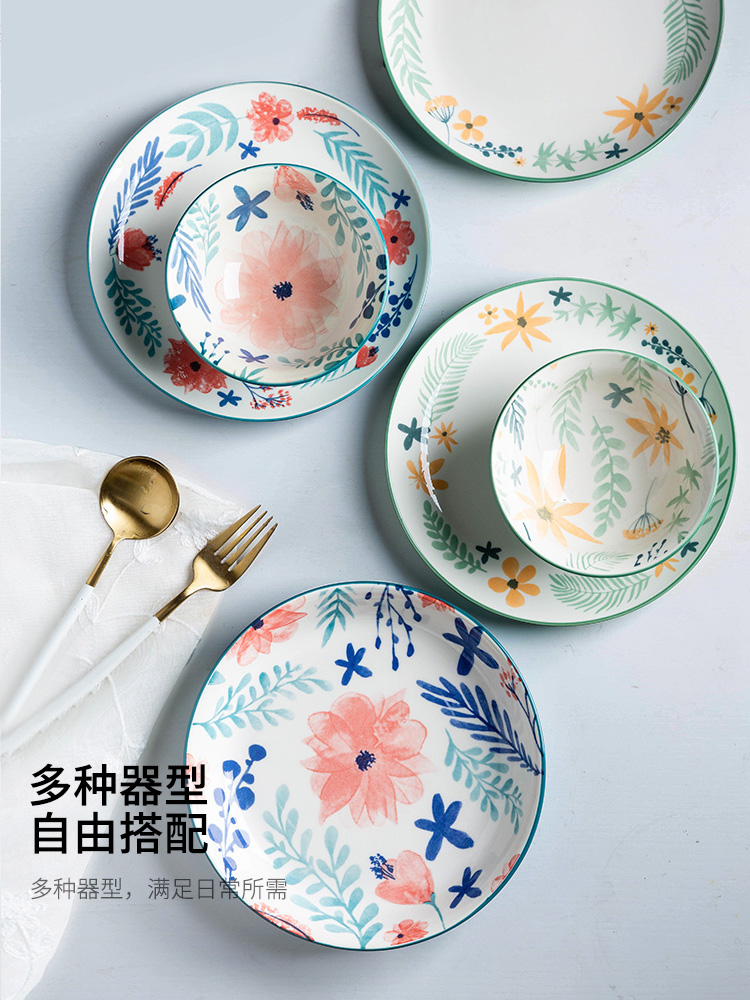 Modern housewives fang always suit your job scene rainbow such as bowl dishes microwave ceramic tableware dishes household composition