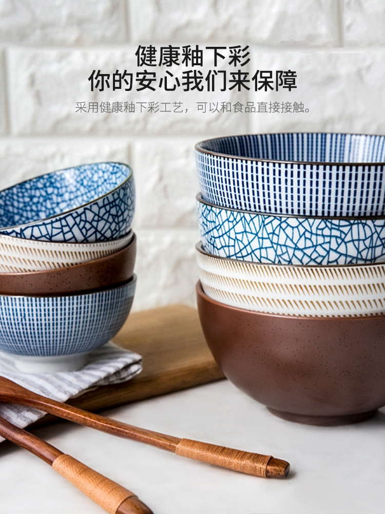 Modern Japanese housewife and creative suit household ceramics tableware porringer rice bowls microwave oven