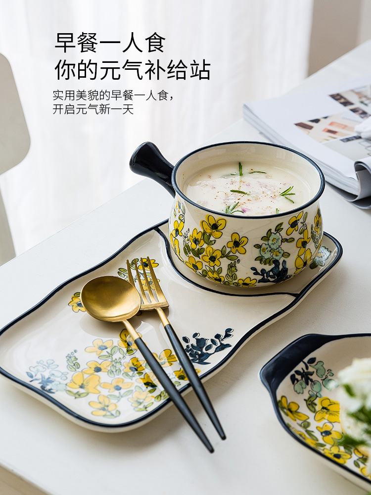 Modern housewives spring glory under glaze color porcelain dish dish dish home soup bowl grilled fish dish dish soup plate in combined packages