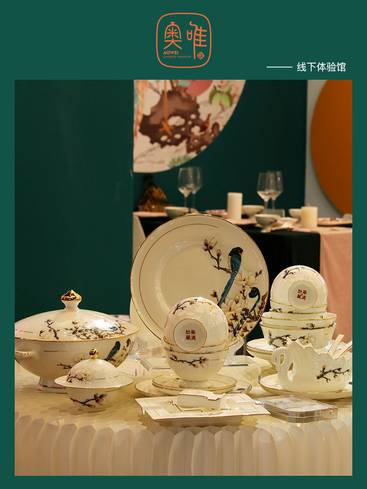 New head jingdezhen 56 ipads China tableware suit housewarming wedding gift chopsticks as ceramic Chinese dishes