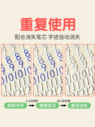 卡尔贝比品牌怎么样？幼儿园拼音写字帖 儿童练字帖购买评测