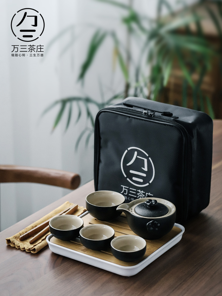 Three thousand cup to crack a pot of tea village two cups of Japanese ceramics 2 office travel portable mini tea tea set