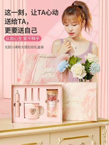 Практические подарки на день рождения, чтобы дать девочкам подруг мальчиков и друзей творческий заказ муж и жена ходят пару Нового года