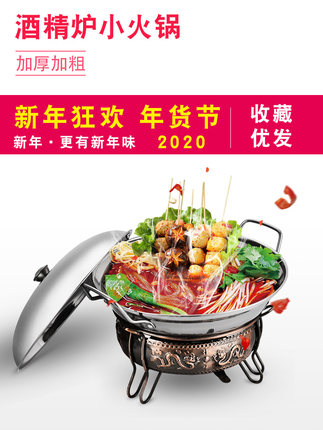 2020年11月16日更新【万能白菜价】的图片 第41张
