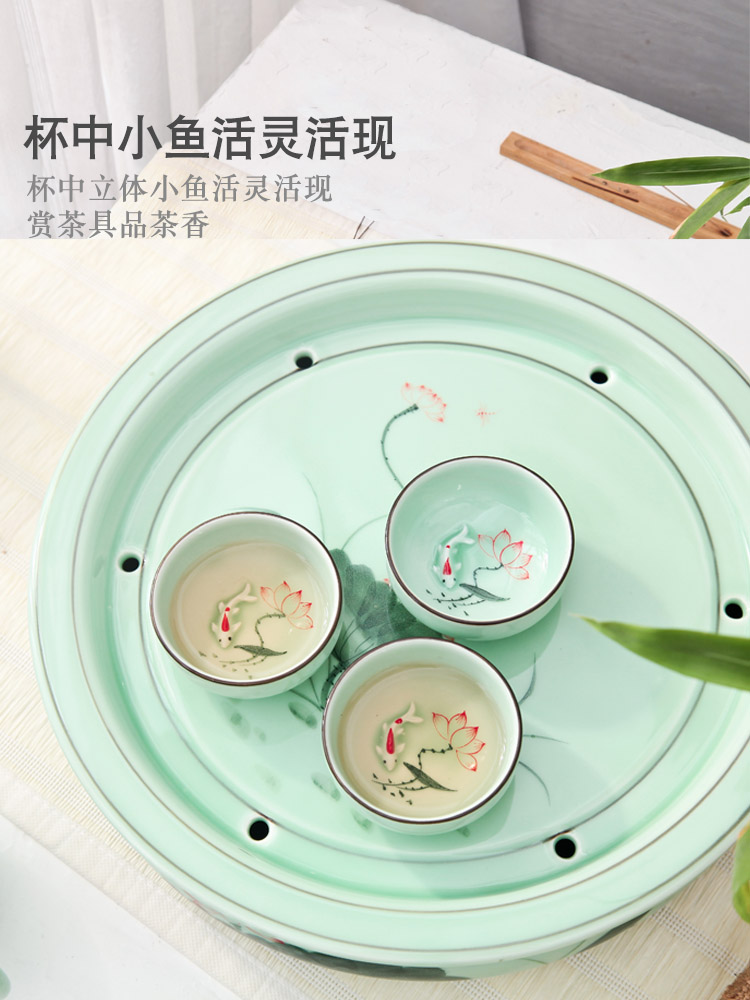 The Household of Chinese style longquan celadon ceramics hand - made lotus ceramics kung fu tea set teapot teacup tea tray is contracted