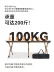 ghế ngủ gấp gọn Hươu đen đen Hươu hạt gỗ hợp kim nhôm trứng cuộn bàn cắm trại ngoài trời cung cấp thiết bị dã ngoại bàn gấp bộ bàn ăn gấp gọn ghế gấp gọn 