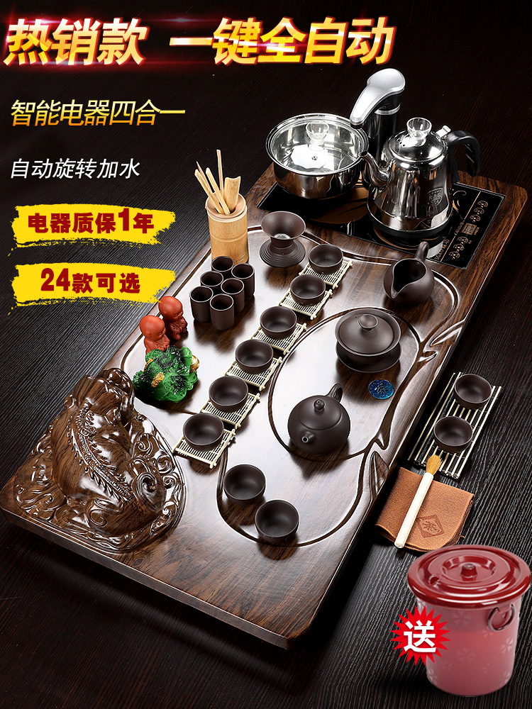 Porcelain heng tong tea set suits for domestic purple ceramic kung fu tea tea set automatic tea tray tea sets up a complete set