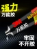 3m superglue dính AD620 chuyên dùng cobbler dính kính đa chức năng kim loại gốm gỗ acrylic dính thu được bằng giày thợ đóng giày sắt giày thể thao giày da vững keo 