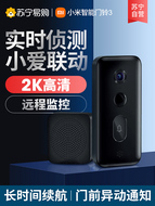 chuông cửa có hình competition Chuông cửa có hình Xiaomi Mijia Máy ảnh video thông minh Chống trộm Trang chủ HD Night Vision Không dây 1212 hệ thống chuông cửa có hình chuông cửa có hình không dây giá rẻ