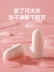 Nút bịt tai chống ồn đi ngủ siêu nhân tạo tai ngủ ký túc xá học đêm chống ồn giảm tiếng ồn yên tĩnh 1947 đeo tai chống ồn 