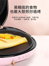 Электрическая блинница Мидеа электрические выпечки кастрюлю