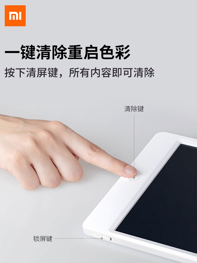 переносной планшет для рисования на бумаге. Xiaomi mi lcd writing tablet 13. Xiaomi mi lcd writing tablet. 5 белый. Xiaomi mi lcd writing tablet 13.