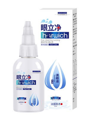 Chó đi nước mắt, tạo tác, tuyết, nước mắt, sẹo, gấu, mèo Bomei, vật nuôi, thuốc nhỏ mắt, thuốc nhỏ mũi mèo, thuốc nhỏ mắt - Thuốc nhỏ mắt nước nhỏ mắt dưỡng ẩm Thuốc nhỏ mắt