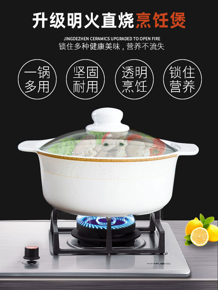 Jingdezhen ceramic dishes suit high - grade ipads porcelain bowls plate of northern wind household use chopsticks combination of light and decoration plate