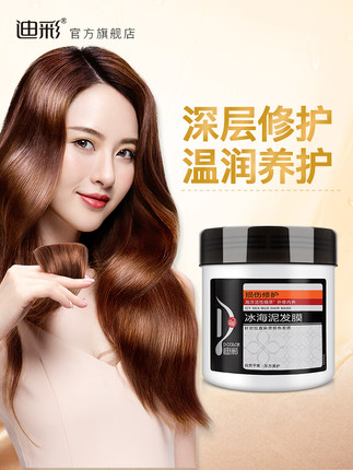 2020年11月18日更新【万能白菜价】的图片 第37张
