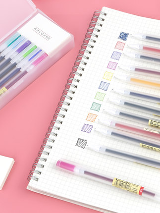 彩色笔中性笔套装糖果色小清新做笔记的水笔黑