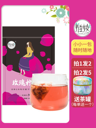 2020年10月29日更新【万能白菜价】的图片 第117张