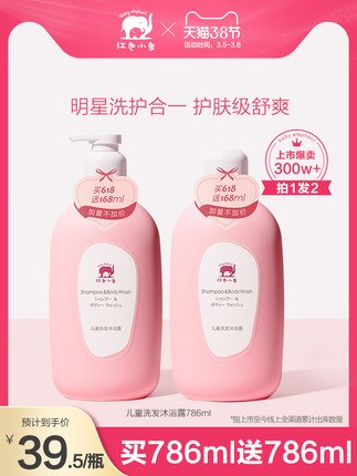 2021年3月5日更新【万能白菜价】的图片 第71张