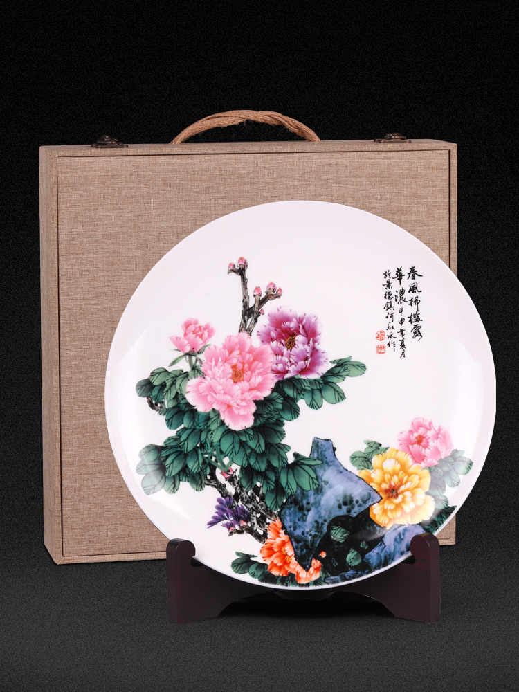 Jingdezhen ceramics furnishing articles spring breeze blows sill revlon hang dish by dish home sitting room porch decoration plate