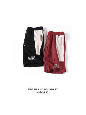 NMAX size lớn cho nam thương hiệu chất béo quần lỏng năm điểm quần quần đi biển chất béo và phân bón nam cộng với tăng quần short thông thường - Quần short quần jean nam rách Quần short