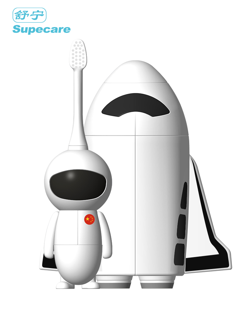 Supecare 舒宁 X 我和我的祖国 联名款 宇航员儿童电动牙刷 天猫优惠券折后¥29.9起包邮(¥119.9-90)送2个刷头 Supecare 舒宁 X 我和我的祖国 联名款 宇航员儿童电动牙刷 天猫优惠券折后¥29.9起包邮(¥119.9-90)送2个刷头