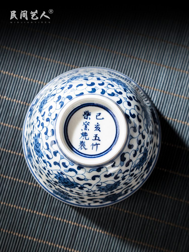 Jingdezhen ceramic masters cup blue kung fu tea set a single small tea cup tea sample tea cup hand - made teacup
