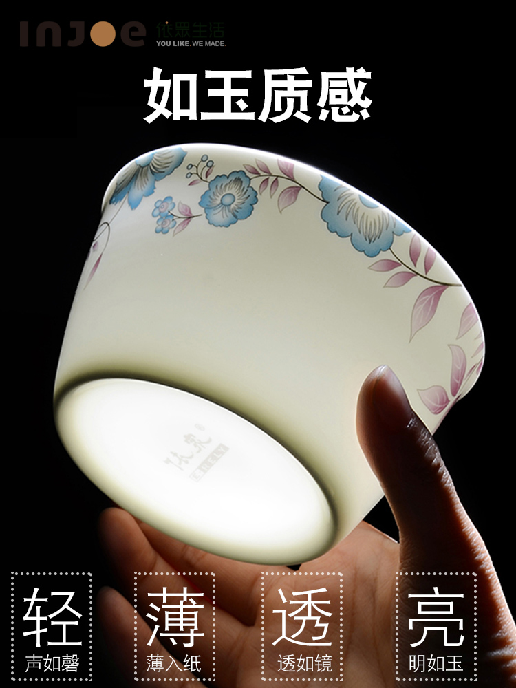 "According to the tangshan dishes suit household Korean 10 ipads porcelain tableware suit bowl dish Chinese ceramic bowl chopsticks