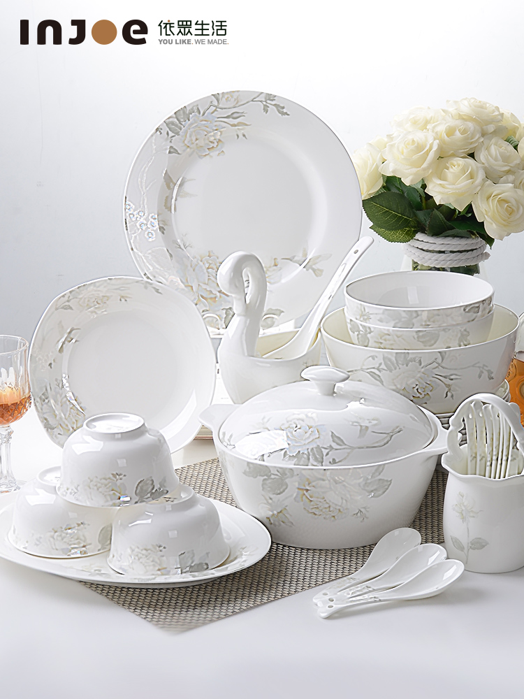 Tangshan ipads porcelain tableware Chinese dishes suit home plate creative dishes ceramic bowl chopsticks spoons dish fish dish