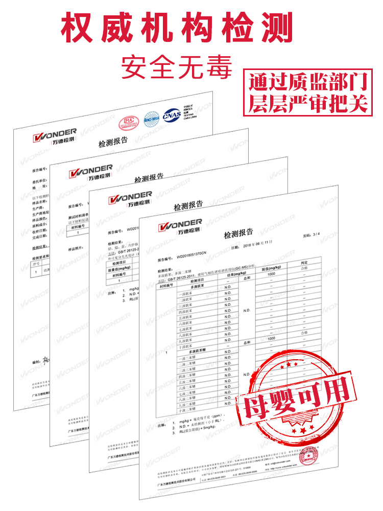 3 chai nước hoa kéo dài dầu thơm phòng ngủ dầu hoa xịt vệ sinh tủ quần áo gia đình chất khử mùi không khí hương