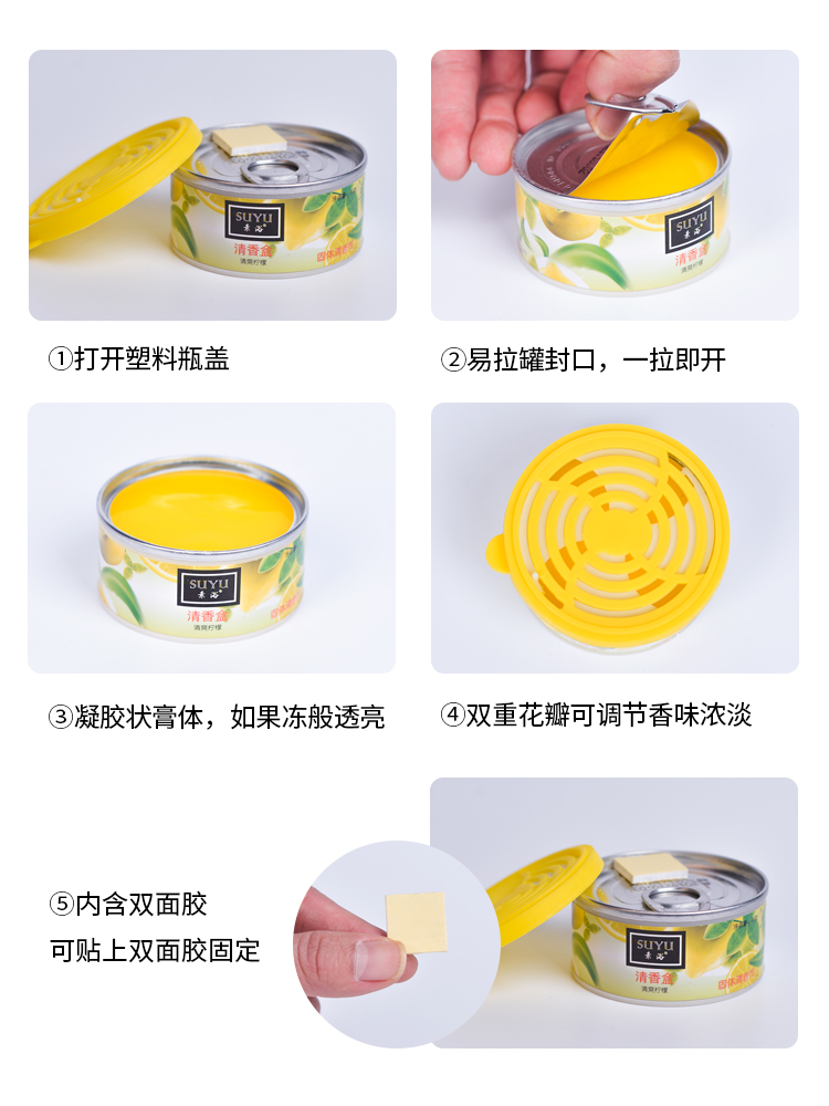 Aromatherapy hương thơm rắn làm mát không khí nhà vệ sinh nhà vệ sinh khử mùi lâu dài vật thơm trong nhà phòng ngủ