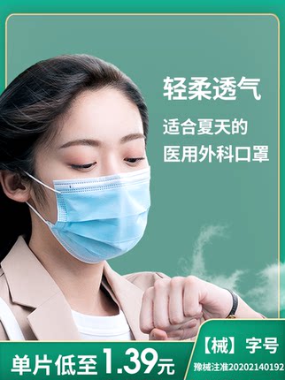 2020年7月7日更新【万能白菜价】的图片 第38张