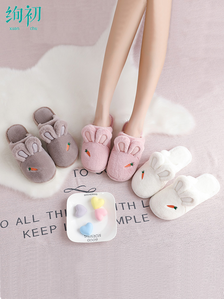 dép bông hoạt hình dễ thương nữ thỏ sang trọng ấm áp mùa đông cô người yêu lớp vỏ dày nam trong gia đình sang trọng trong nhà dép