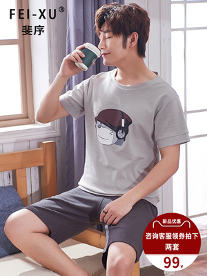 Bộ đồ ngủ nam Cotton mùa hè mỏng tay ngắn Phim hoạt hình mùa hè dành cho nam giới Sinh viên tuổi teen Cotton Dịch vụ tại nhà - Nam giới đồ lót nam Nam giới