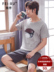 Bộ đồ ngủ nam Cotton mùa hè mỏng tay ngắn Phim hoạt hình mùa hè dành cho nam giới Sinh viên tuổi teen Cotton Dịch vụ tại nhà - Nam giới đồ lót nam Nam giới