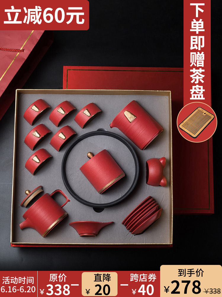 Black pottery teapot kung fu tea set household creative gift box sitting room of ceramic tea set Japanese cups of a complete set of restoring ancient ways