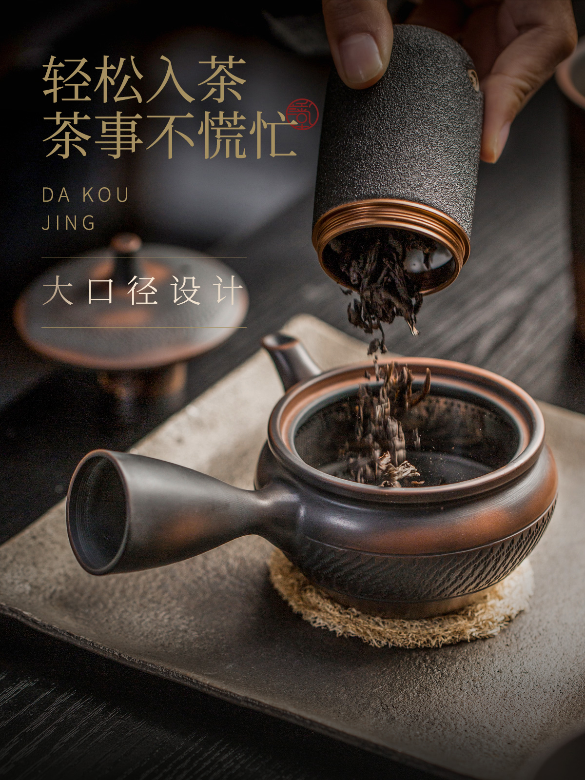 And the ceramic side filtering pot teapot kung fu tea set # little teapot handle single pot of domestic tea taking Japanese