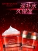 Syrinx New Water Moisturising Cream 50g Hydrating Water Moisturising Cream Men and Women Universal Cosmetics - Kem dưỡng da kem duong da Kem dưỡng da