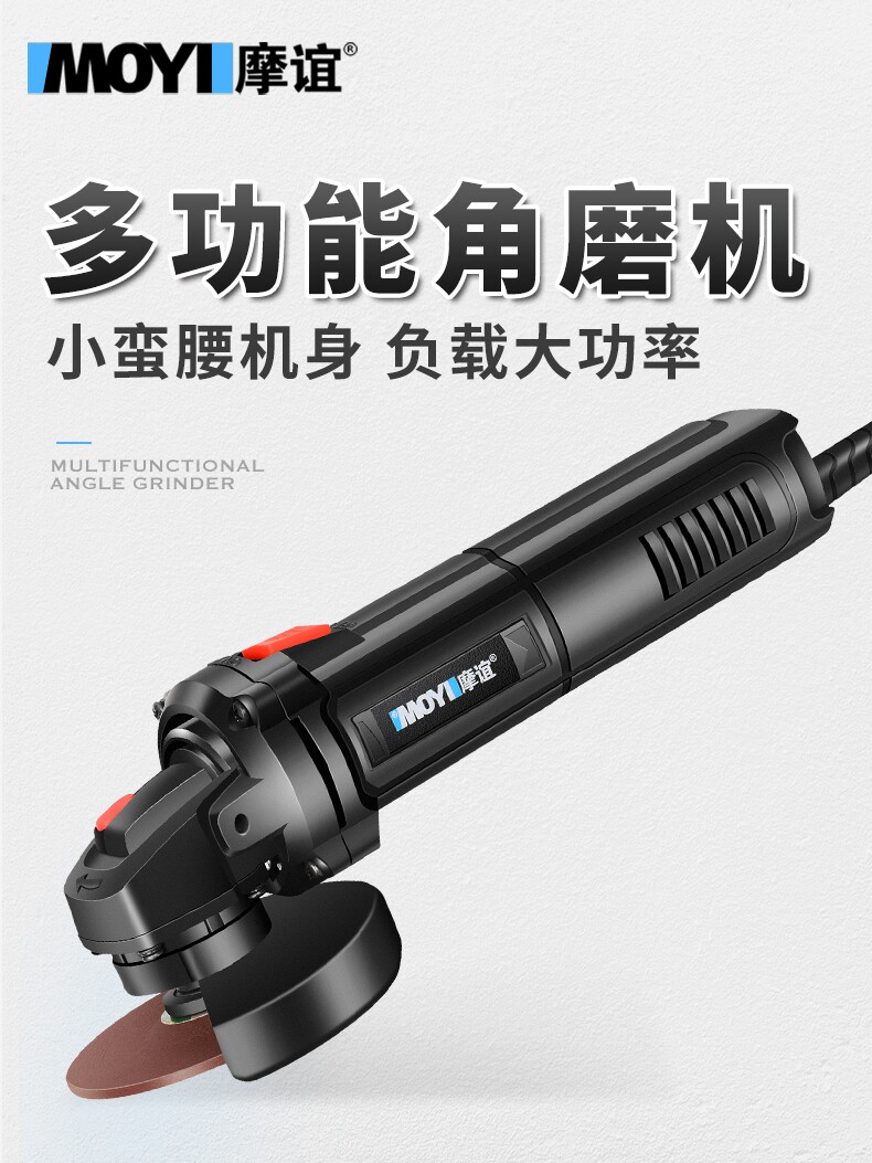 máy mài bàn Máy mài góc Moyi máy đánh bóng đa chức năng máy cắt đa năng điện nhỏ mài tay tay mài bánh xe máy đánh bóng máy mài cầm tay máy mài pin