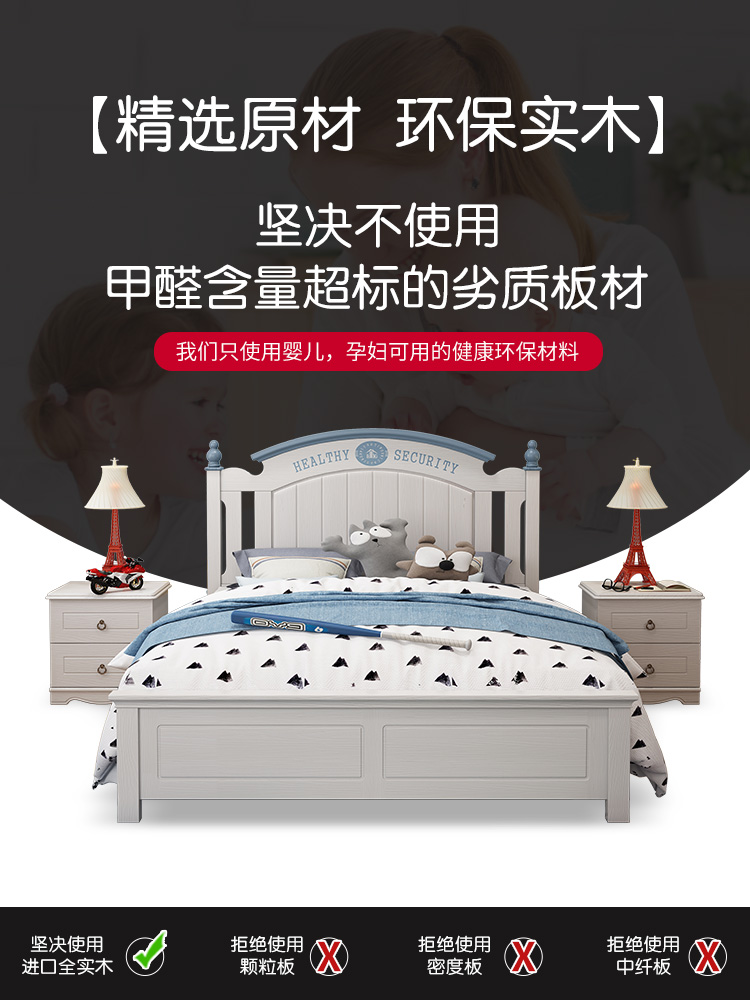 trẻ em Mỹ Giường cũi trai giường 1,5 hộp cao lưu trữ giường tất cả gỗ rắn giường đôi 1,8 m giường công chúa cô gái