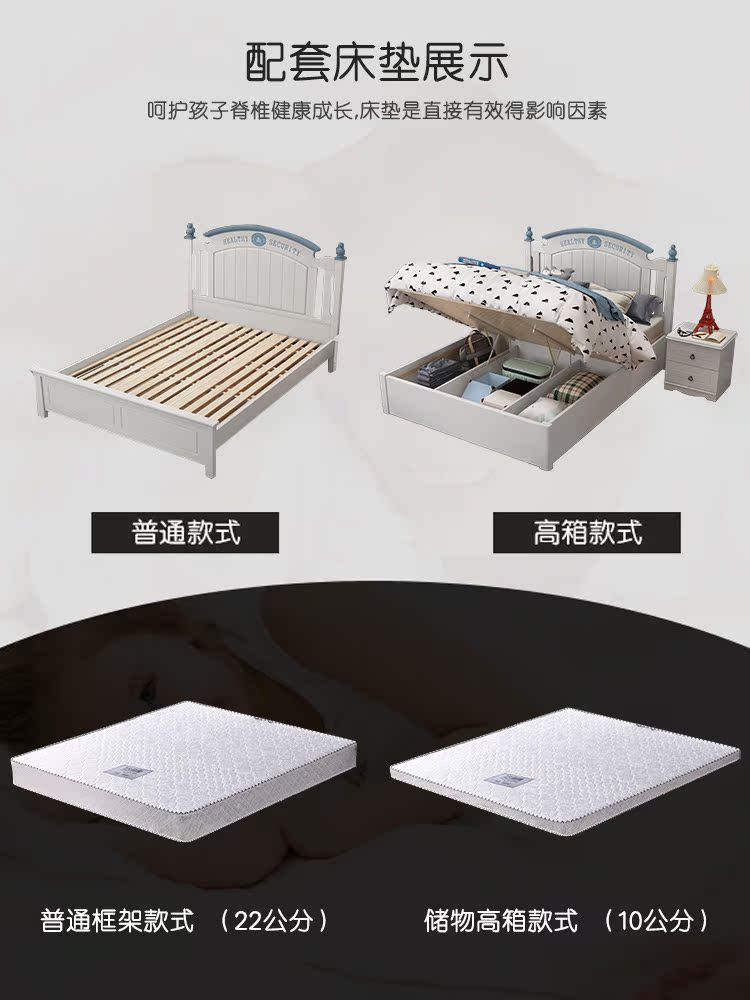 trẻ em Mỹ Giường cũi trai giường 1,5 hộp cao lưu trữ giường tất cả gỗ rắn giường đôi 1,8 m giường công chúa cô gái