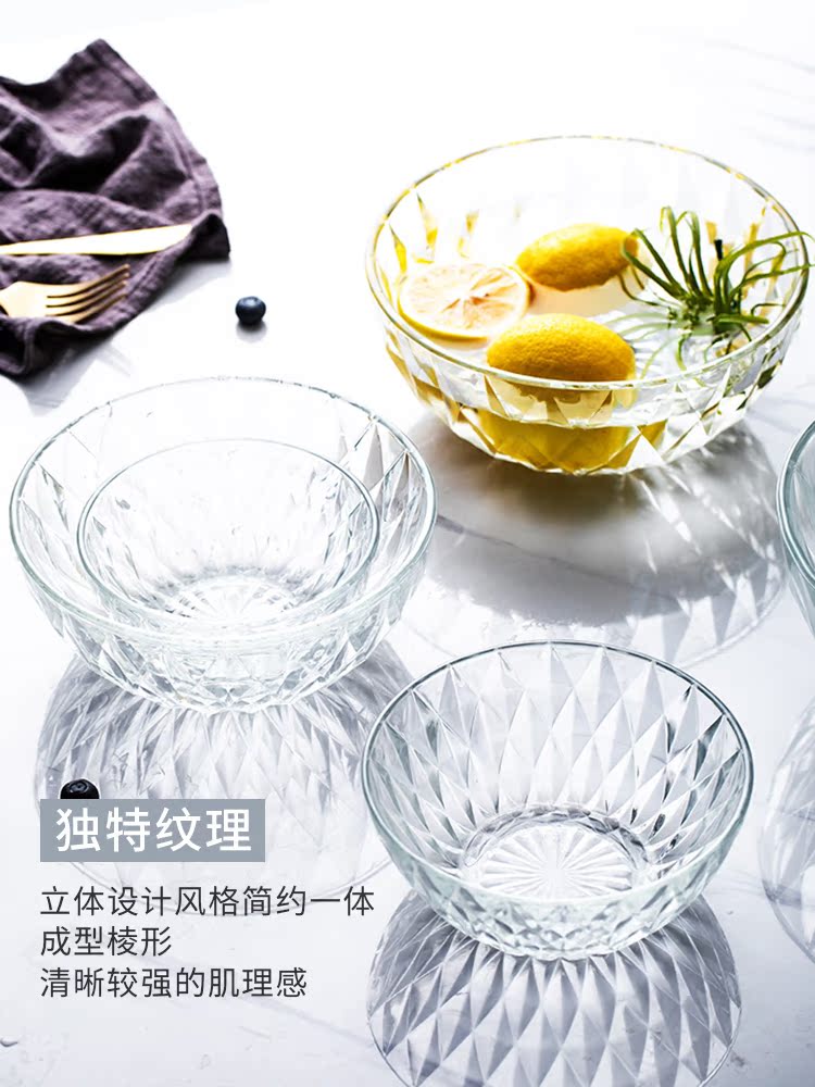 Transparent glass bowl household dessert bowl of fruit salad bowl large soup bowl mercifully rainbow such use heat - resistant tableware creative students