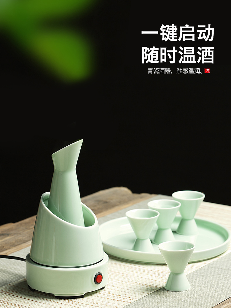 Wine temperature hot hip household ceramics hip warmers Wine suits for antique Chinese rice Wine liquor small glass