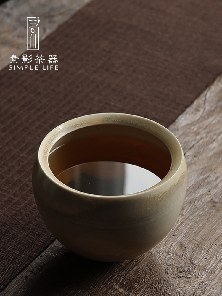 Element we hand washing plant ash glaze ceramic tea kungfu built water up antique tea cups to wash to autumn haze