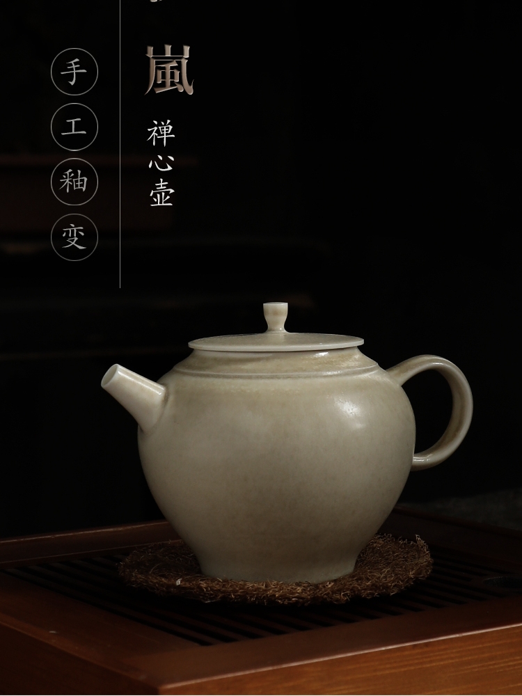 Plain film checking ceramic pot plant ash glaze up is archaize the zen pot tea set of single pot of autumn"