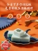 Ruxi Tianjiao dòng máy mạt chược Tmall Elf hoàn toàn tự động tại nhà sang trọng bàn mạt chược cao cấp hai công dụng 